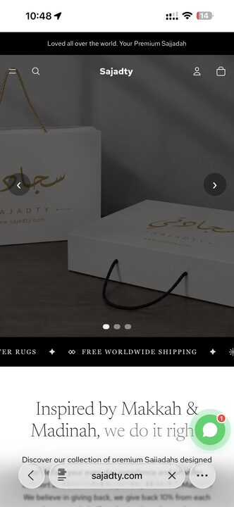 Sajadty — premium prayer mat brand